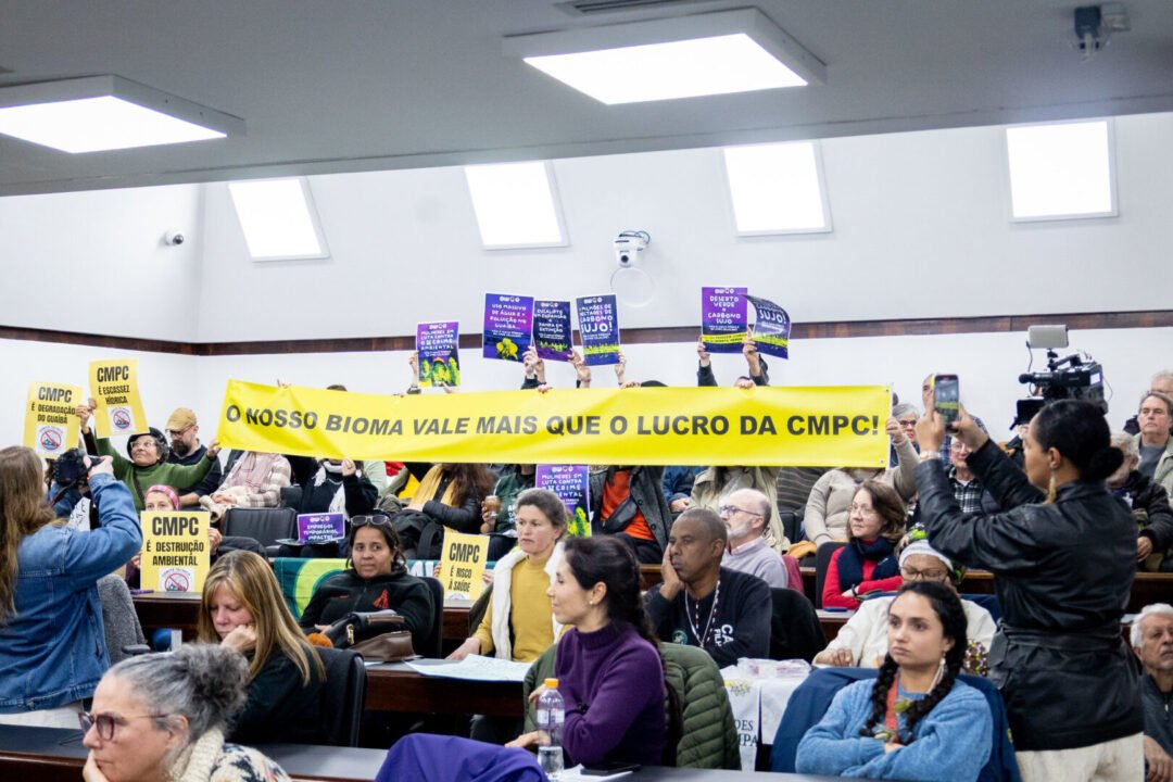 CMPC – reunião na Assembleia dura 4 horas mas sem o Governo do Estado ou a empresa presentes