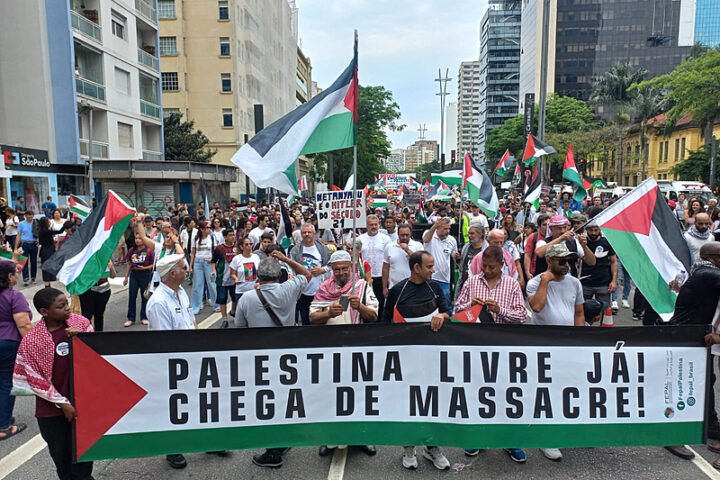 Assine a carta em apoio à denúncia contra o genocídio do povo palestino na Corte Internacional de Justiça (CIJ)
