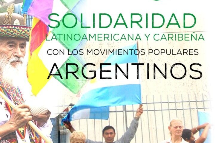 Nota da ATALC em solidariedade latino-americana e caribenha com o povo argentino